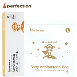 [PERFECTION] Antibacterial Baby Zipper Bags, L, 15 pcs _ Reusable, Storage Bag, Food Storage _ Made in KOREA